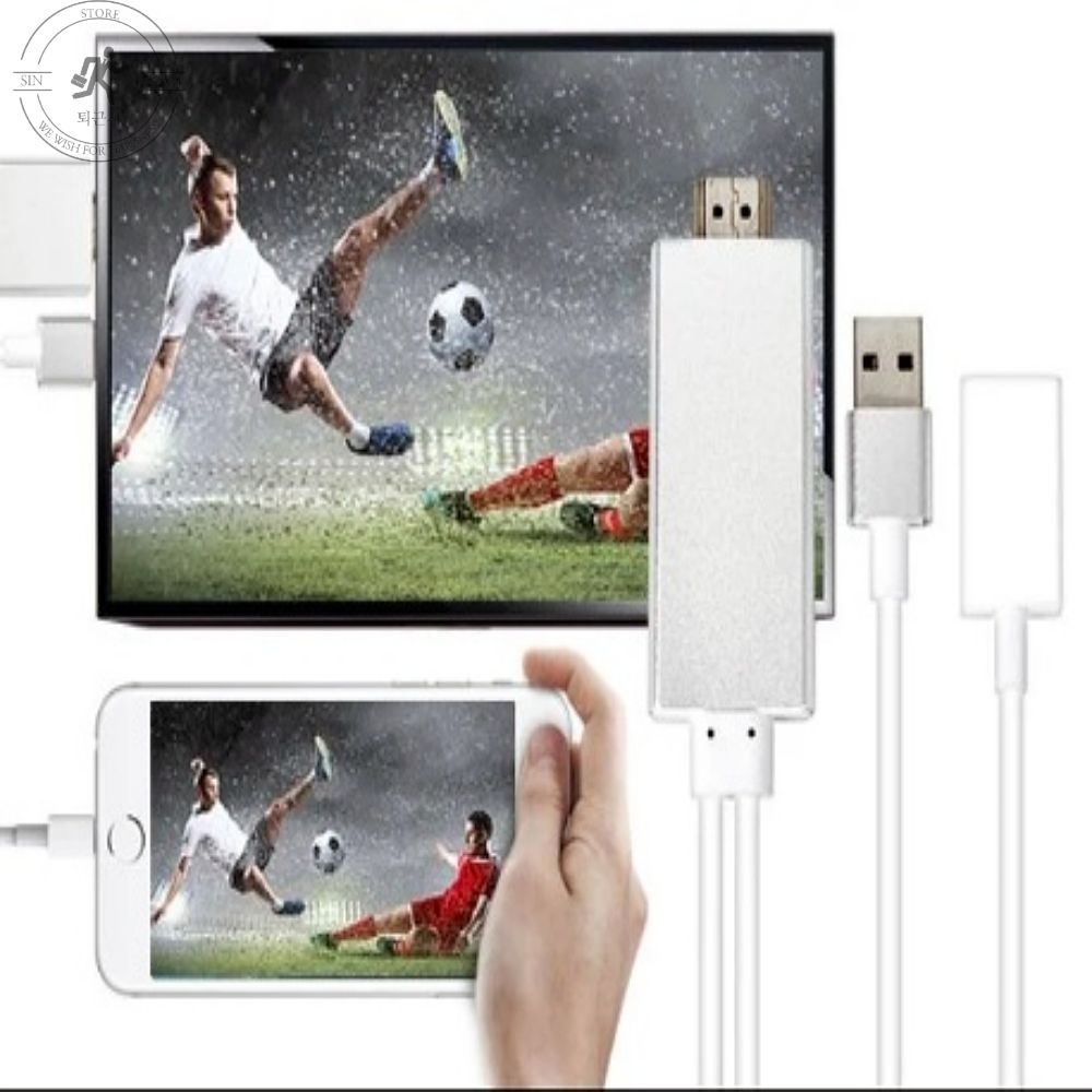 휴대폰TV연결 간편 유튜브 감상 미러링 케이블 자취생 기숙사