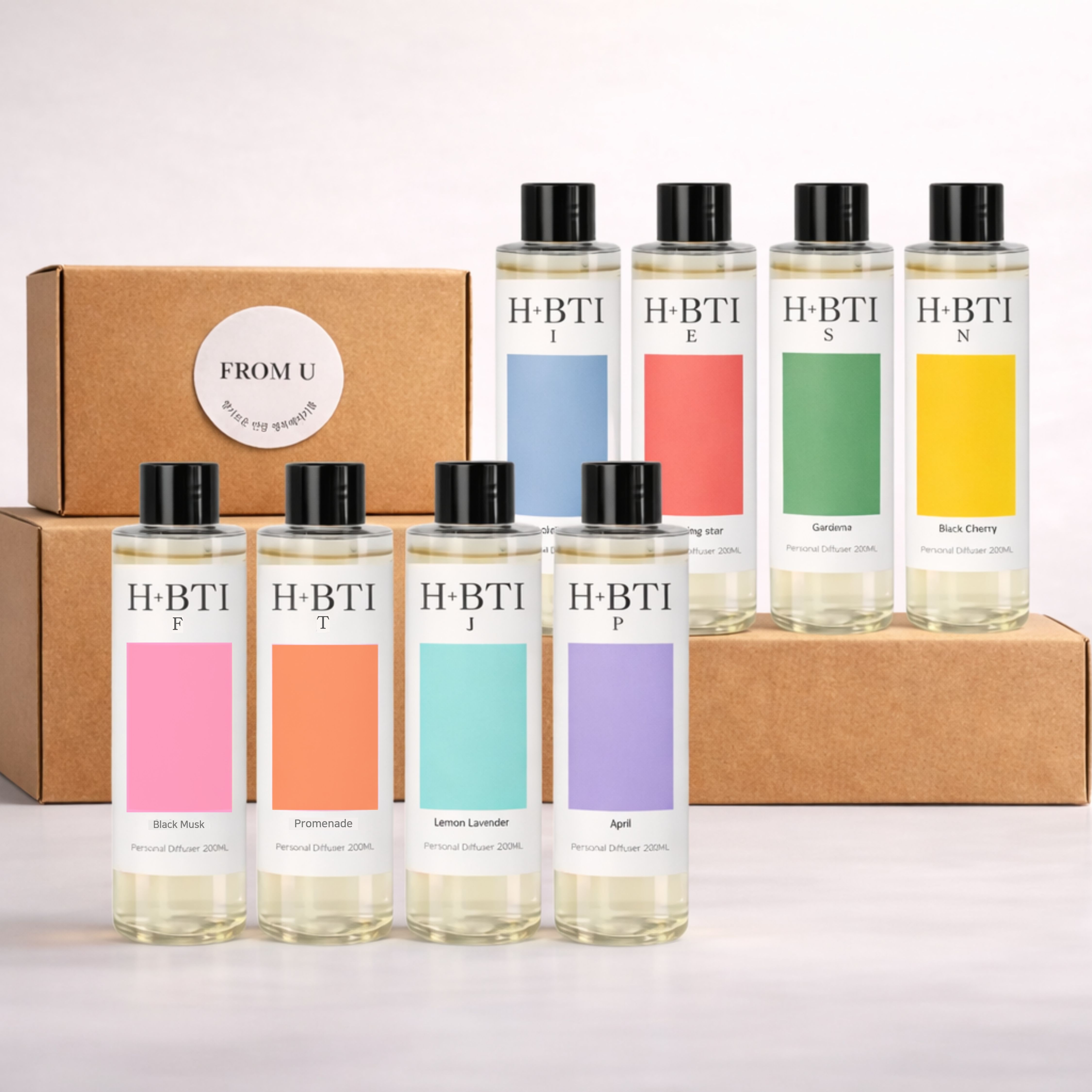 향BTI 퍼스널 디퓨저 세트 200ML X 4개