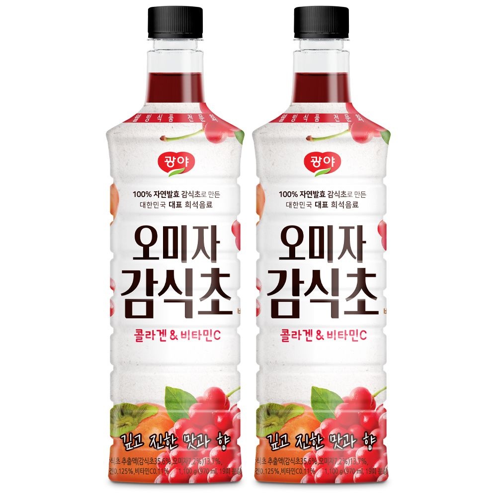 [오늘출발] [온누리상품] 광야식품 오미자 감식초 베이스 970ml x 2개 자연 발효 식초