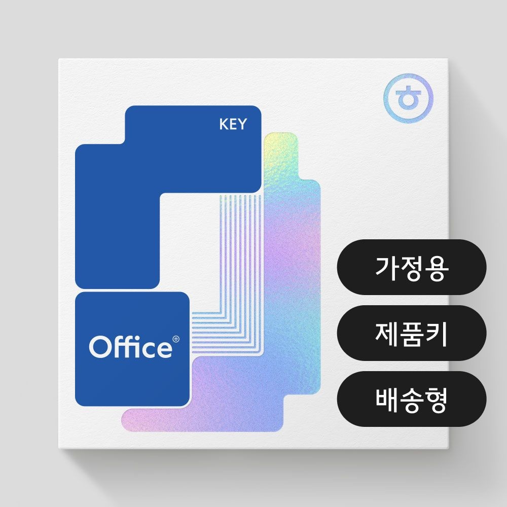 [오늘출발] 한글과컴퓨터 한컴오피스 2024 가정용 학생용 MLP 제품키 택배 발송 1 PC Only 영구사용 한워드 한셀 한쇼