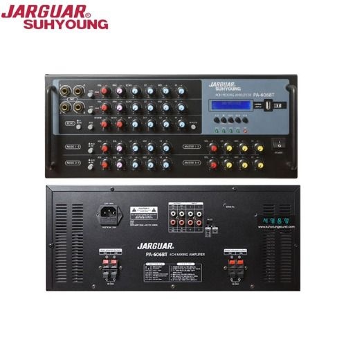 포장마차 쟈가 800W 블루투스 노래방앰프 PA-606BT