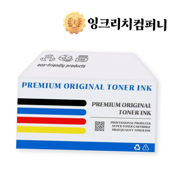 삼성전자 SLJ1565W호환잉크 .삼성 SL 프린터 검정+칼라 4색 호환잉크( J1563W