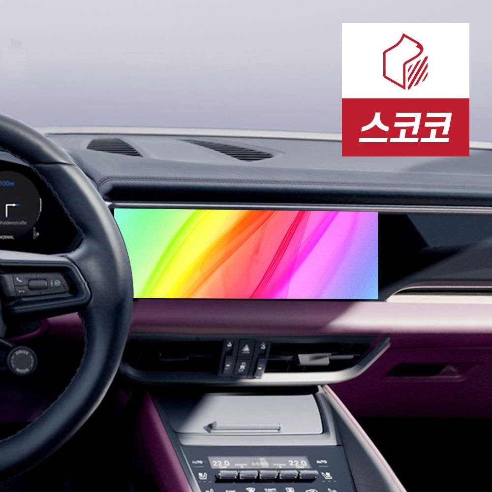 스코코 스코코 포르쉐 마칸 EV 초고화질 트루컬러 AR 네비게이션 액정보호필름