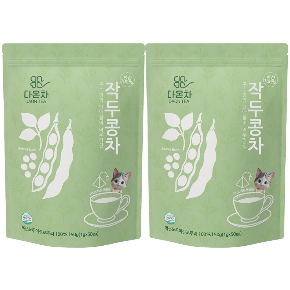 다온차 국산 작두콩차 50T x 2개 삼각티백 카페인없는 볶은 효능 어린꼬투리