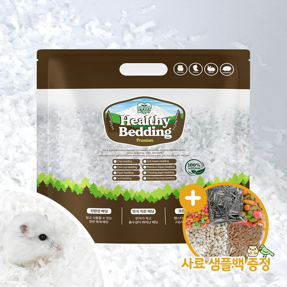 스위트버디 헬씨베딩 슬림 해동지베딩 햄스터 12L