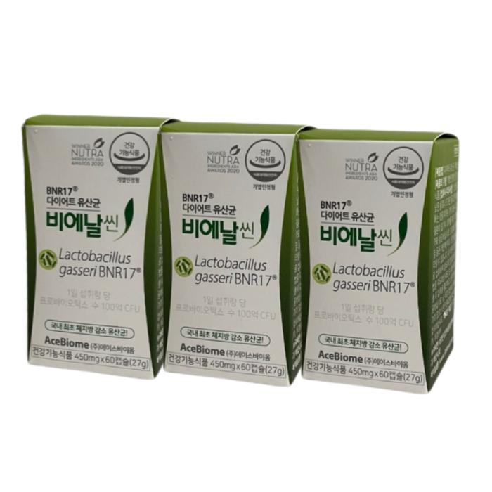 [BNR17 유산균 비에날씬] 다이어트 유산균 비에날씬 프로 425ml 30캡슐 3개