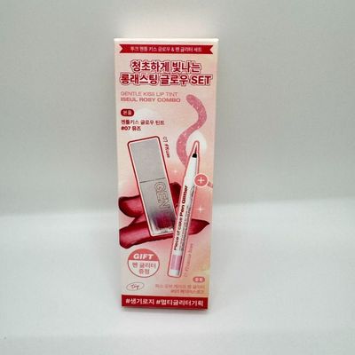 볼륨 글레이즈 시럽 틴트 미니