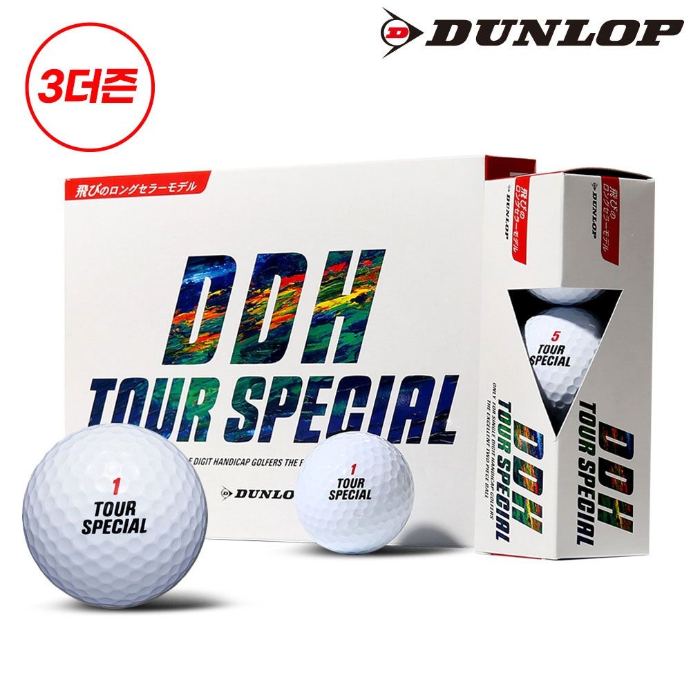 던롭 [3더즌/36알][던롭 정품]DDH TOUR SPECIAL 투어 스페셜 골프공 2피스