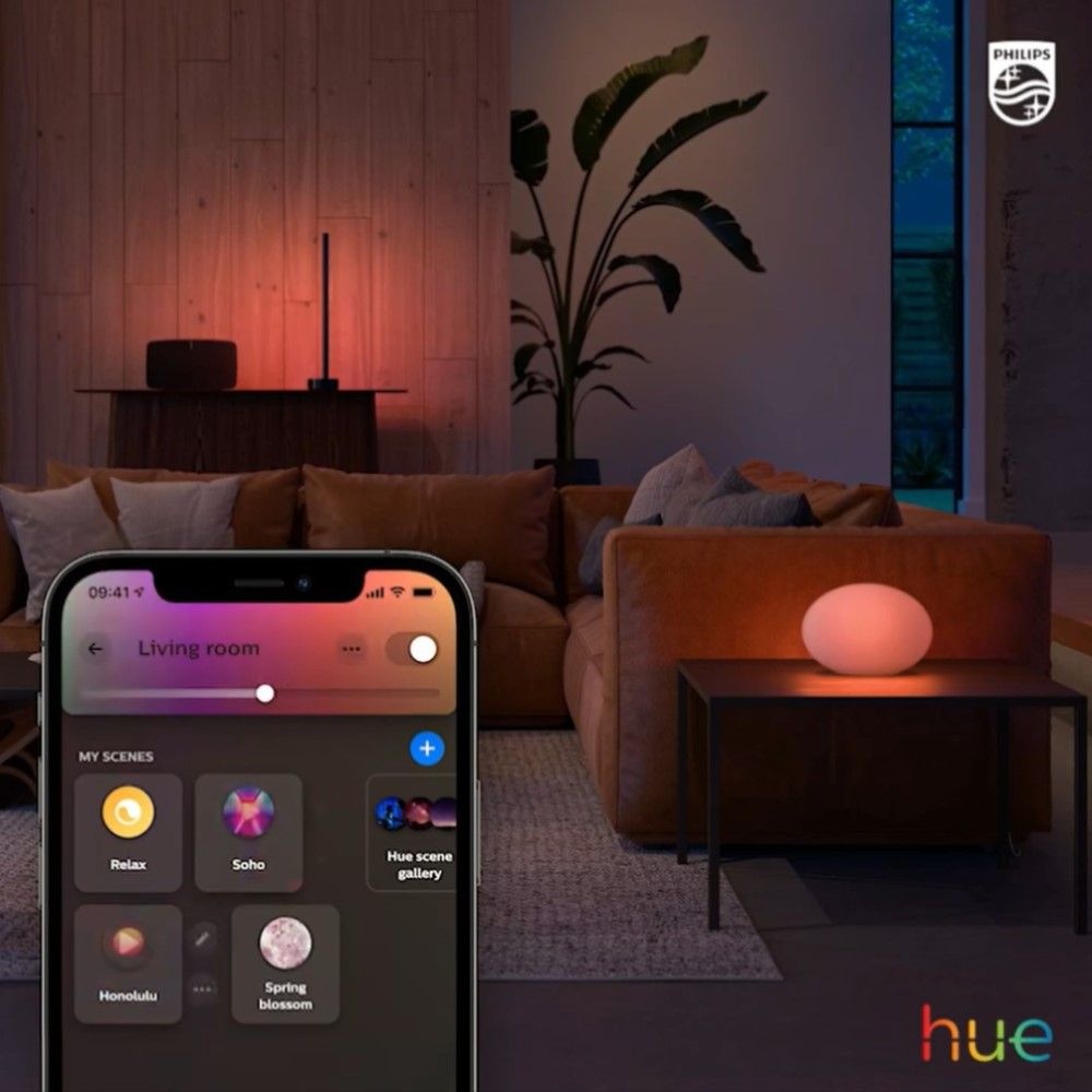 필립스 스워드 LED 스탠드