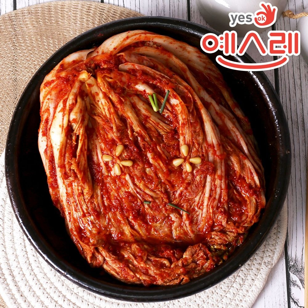 예스레김치 국내산 예스레 포기김치 10kg