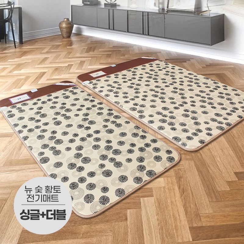 일월 일월 2019년형 일월 뉴 숯황토방 전기매트 싱글+더블세트/전기장판/일월매트/전기요/온수매트/온열매트