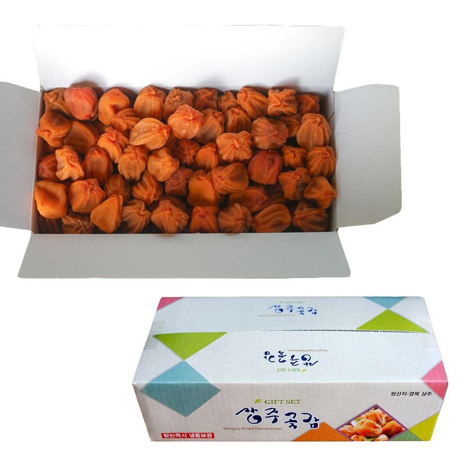 상주 곶감 햇 건시 1kg