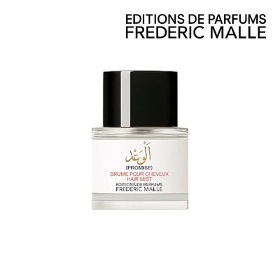 フレデリック馬プロミスヘアミスト50ml