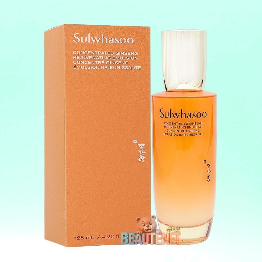 설화수 자음생 유액 125ml