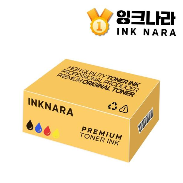 MF3010 .캐논 LBP 재생토너 CRG 325 검정 6033W