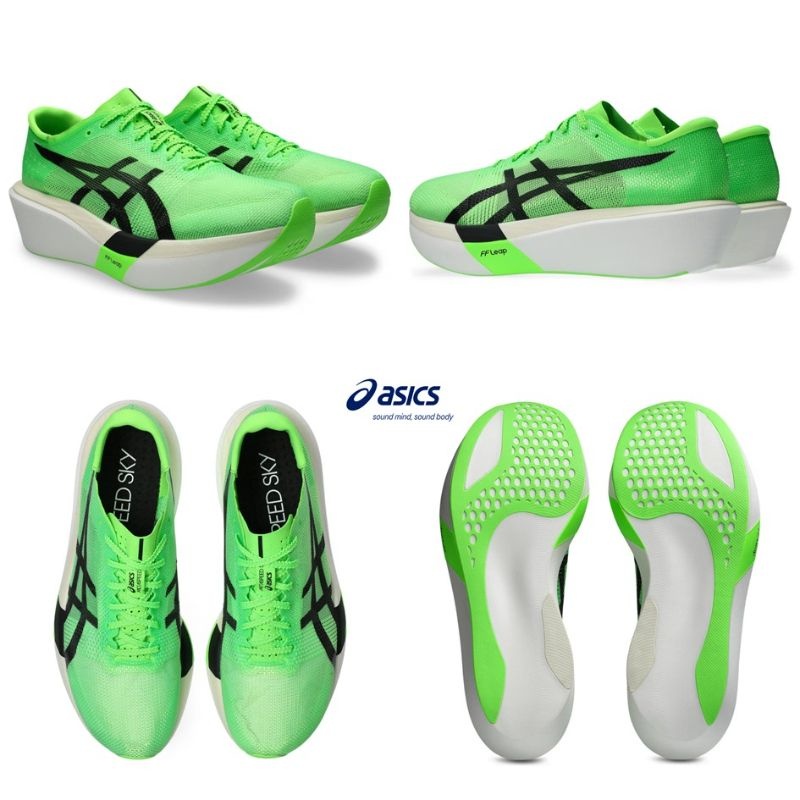 [해외] 아식스 런닝화 메타스피드 스카이 도쿄 쿠션 발편한 마라톤 조깅화 1013A162.300