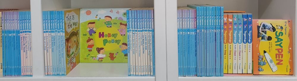 연두비 [개똥이네][중고]Sing Together/씽 투게더 ●세이펜버전(세이펜포함).  최상급66종 /사진참조(IP71)