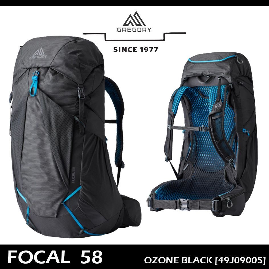 그레고리 남성배낭 포컬 58리터 OZONE BLACK 49J09005