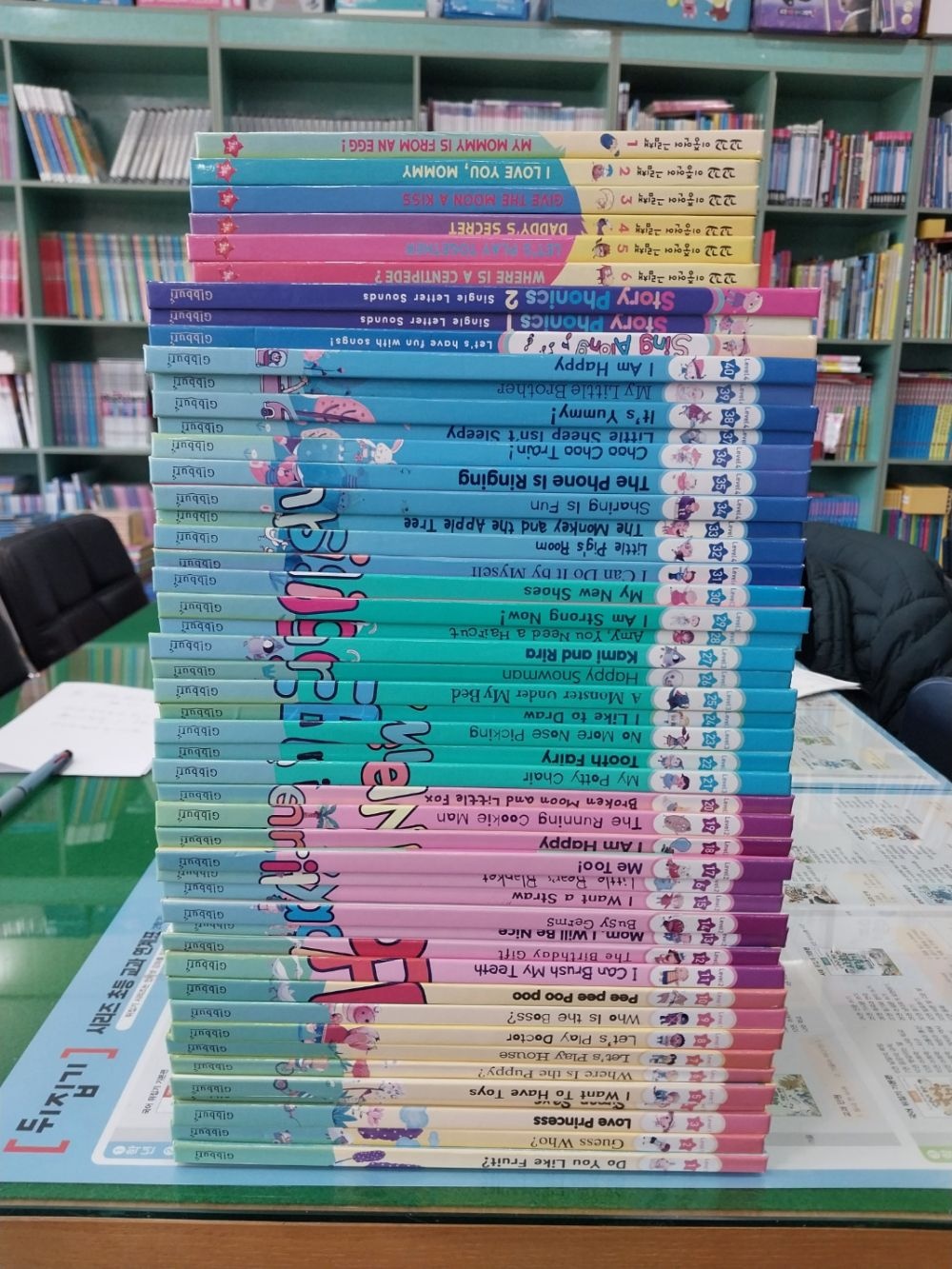 [개똥이네][중고]톡톡 플레이 타임 인 잉글리시(talktalk playtime in english)(ZY91)