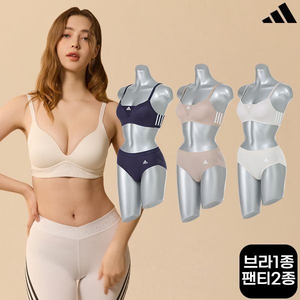 [비밀특가][아디다스] 속옷 교체기회 노와이어 볼륨 브라1장/헴팬티 2장 균일가