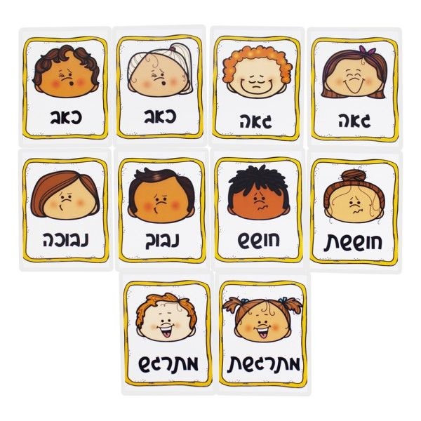 남아/여아 히브리어 학습 표현 단어 플래시 카드 어린이 개발 게임 아기