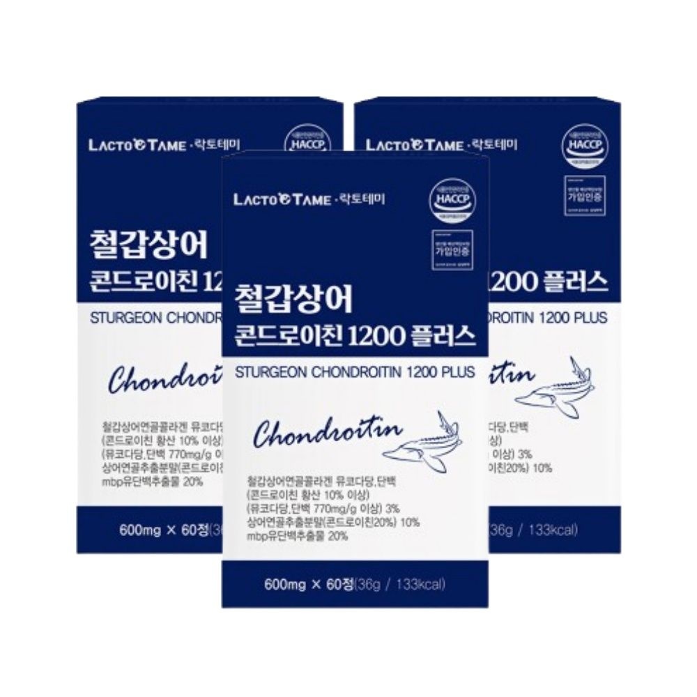 자체제작 철갑상어 콘드로이친 1200 C6S 저분자 콘도로이친 60정 3통