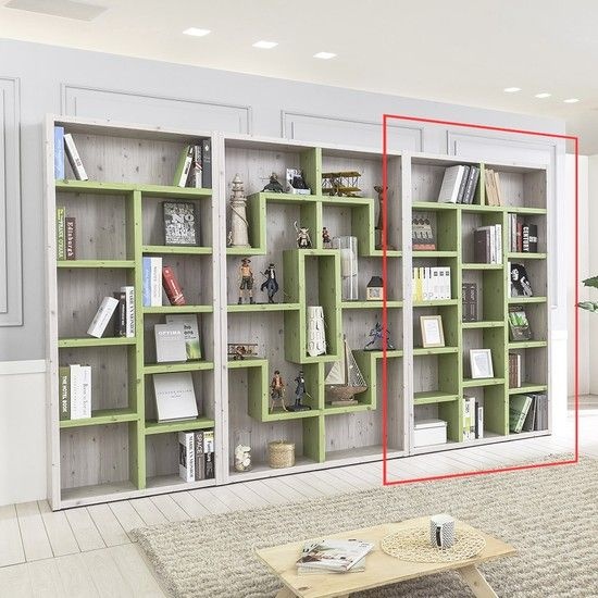 미샬 인테리어 디자인 책장 1200 착불