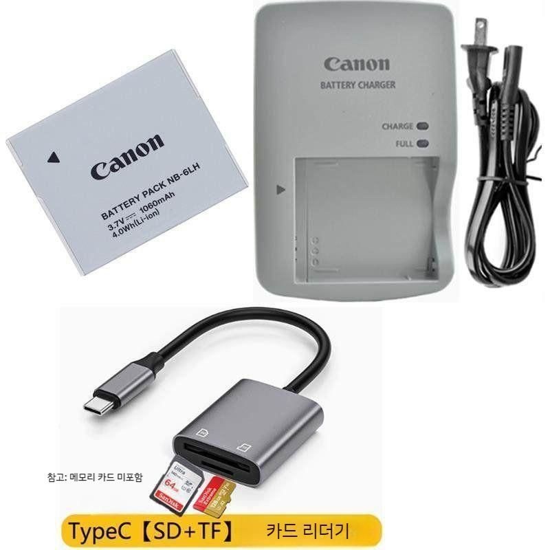 Canon 캐논 IXUS 85 95 105 200 210 IS 카메라 배터리 충전기 리더기