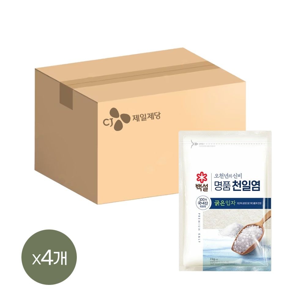 CJ제일제당 백설 명품 천일염 오천년의 신비 굵은입자 소금 3kg x4개