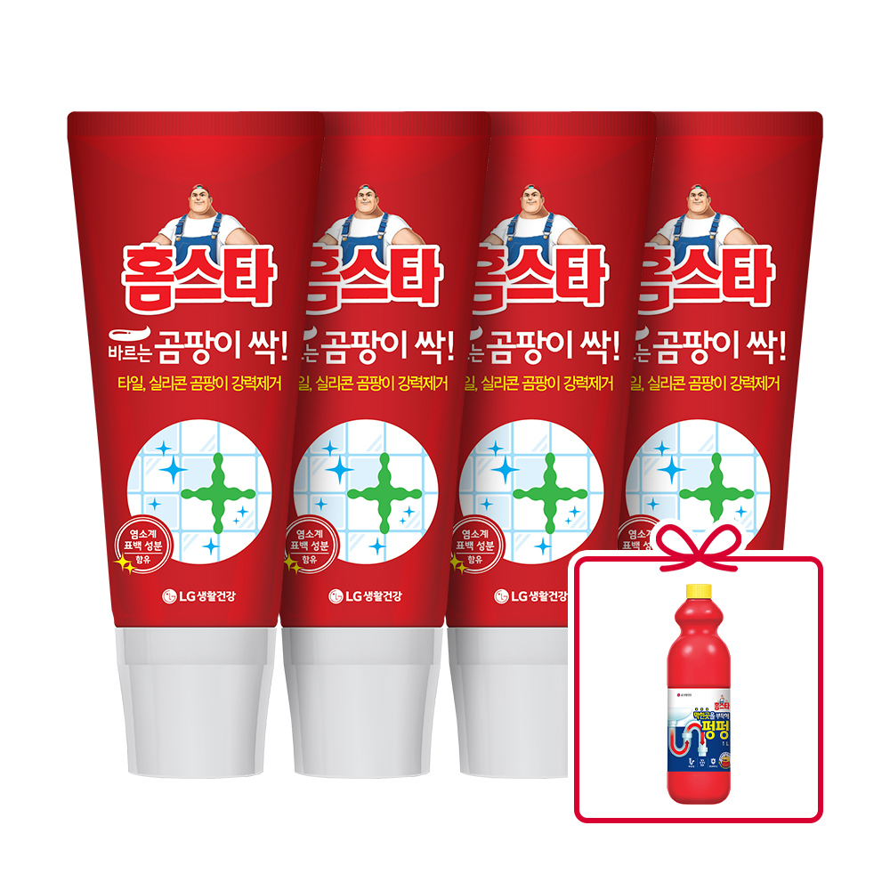 홈스타 바르는 곰팡이싹 120ml x 4 + 특별증정(막힌곳 펑펑 1L)