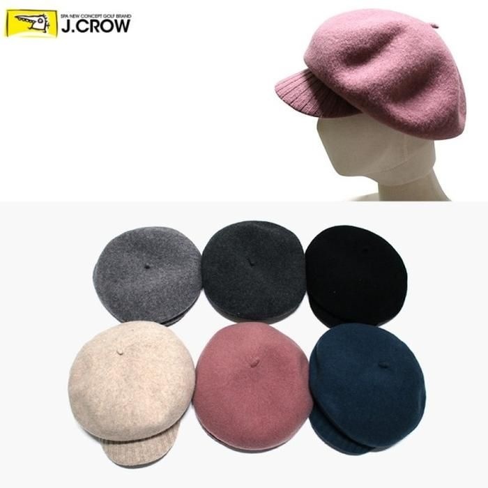 JH인터내셔날 협력사 [제이크로우]울소재 귀여운 팔각 챙모자 (JCCF-WMC2720)