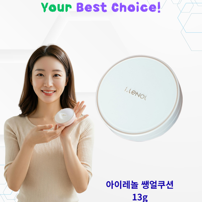 アイレノールサットクッション 本品SPF50+ PA++++ パデフリー ナチュラルトーンアップ