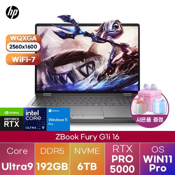 HP Z북 Fury G1i 16 Ultra9-285HX RTX PRO 5000 192GB 6TB WIN 11 PRO 고성능 사무업무용 그래픽작업용 노트북