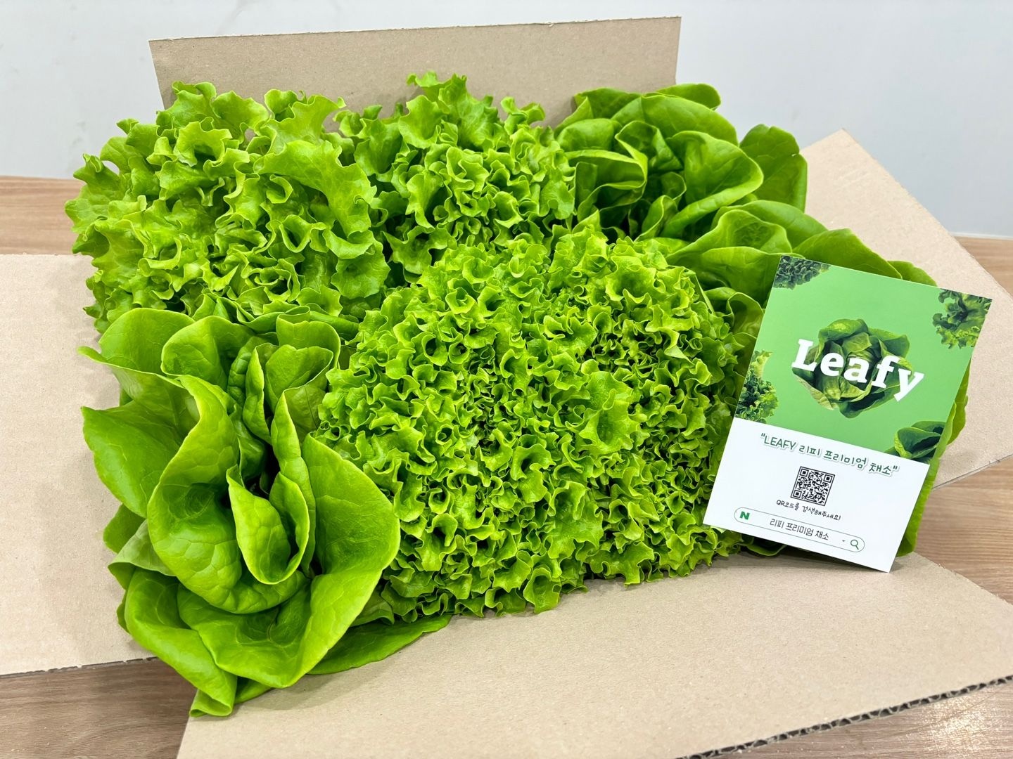 당일수확 유럽 샐러드 상추 3~5종 1kg 버터헤드, 카이피라, 이자벨, 유럽형 쌈 채소 산지직송