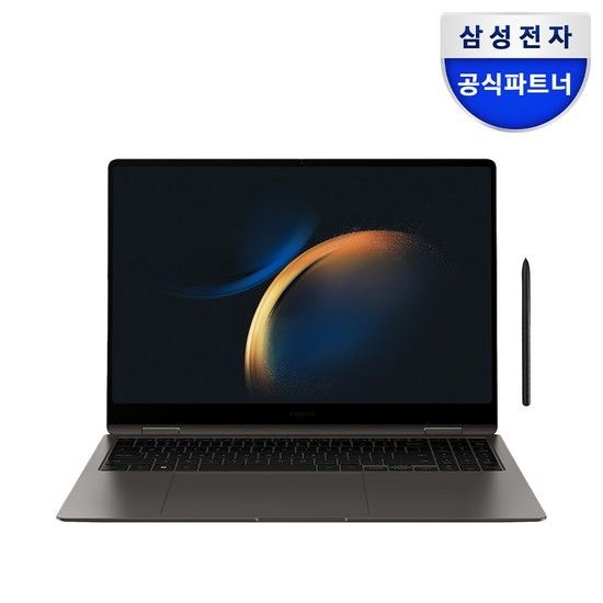 삼성전자(주) 갤럭시북3 프로360 NT960QFG-KC71G 13세대 i7 16GB SSD 512GB 2in1 노트북