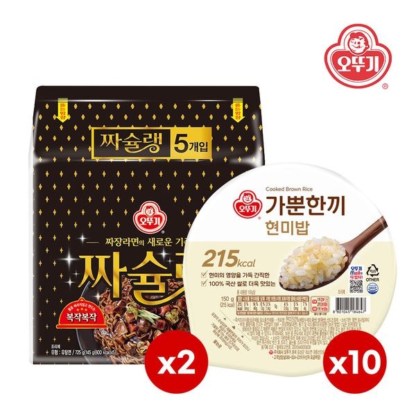 오뚜기_짜슐랭(145Gx5)x2팩+가뿐한끼 현미밥 150Gx10개
