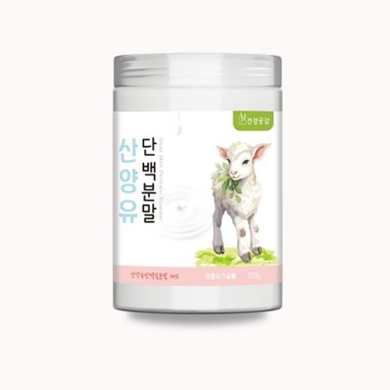 VDG 산양유단백분말 500g