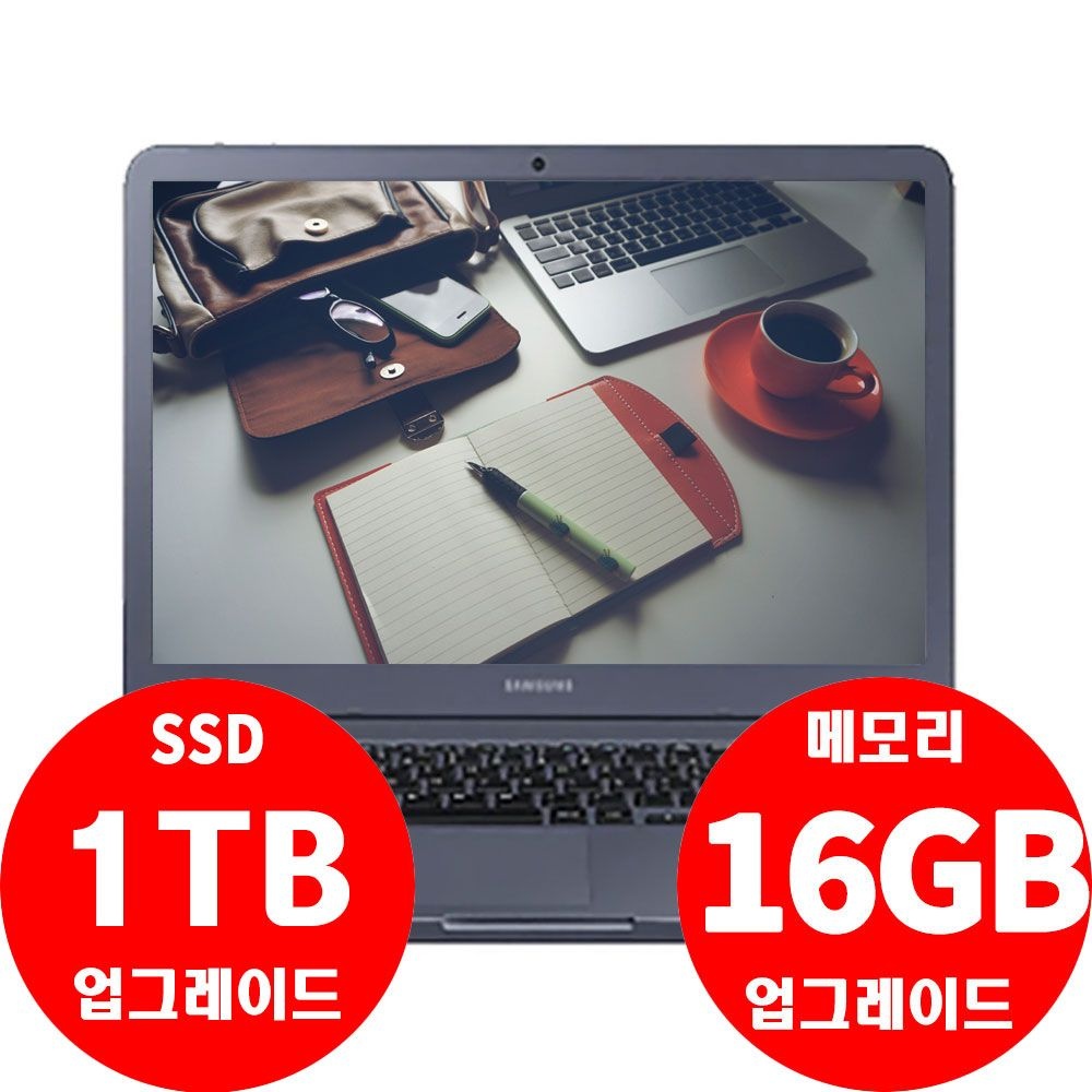 삼성전자 [중고] 삼성전자 NT551EBE 15.6인치 FHD i7-8565U/8G/SSD 512GB/윈11 (50대 한정 메모리 16G & SSD 1TB 무료 업그레이드!!)
