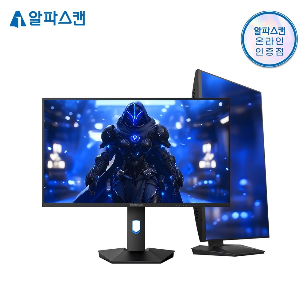 알파스캔 모니터 27Q60G