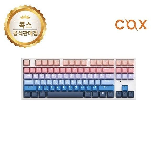 [COX] 유선 기계식 미니키보드, CK87 PBT SUNSHINE GD 축교환, 갈축 [화이트/USB]