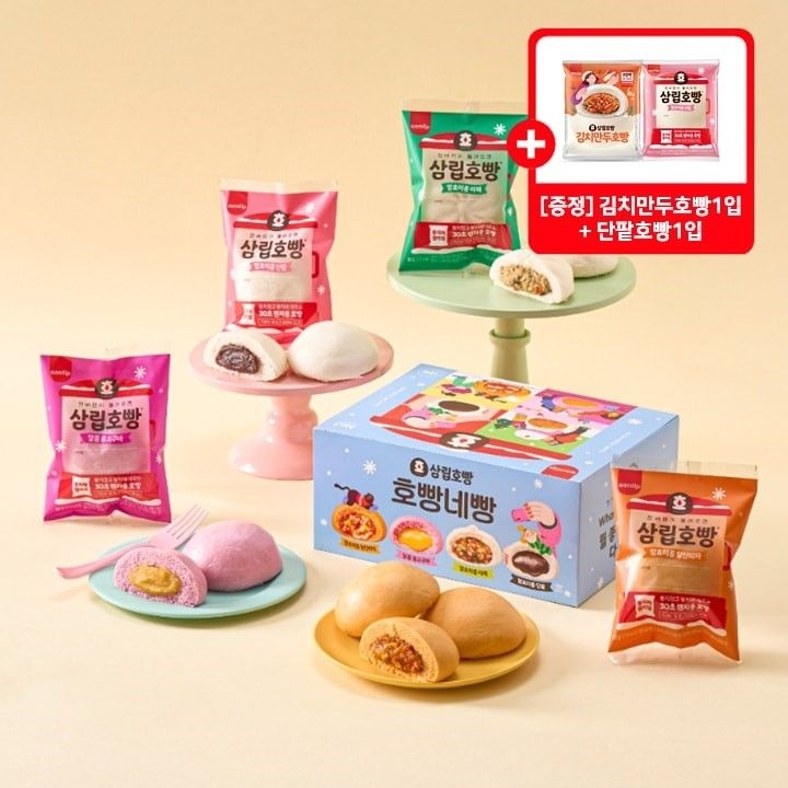 [삼립][호빵2입추가증정] 찬바람이 불어오면 삼립호빵 개별포장 12입 1박스 (호빵네빵/단팥/야채/피자) : 롯데ON