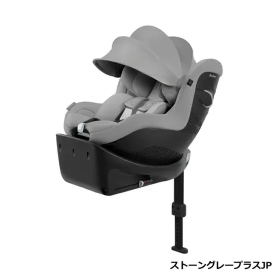 사이벡스 시로나 Gi i-Size CYBEX 카시트