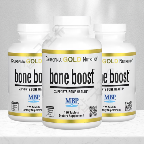 [해외] CGN 본부스트 bone boost 본부스터 캘리포니아 골드 뉴트리션 120정 3개