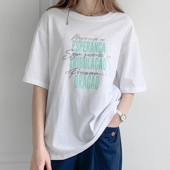 [블랑유] 에스퍼 레터링 반팔 티셔츠