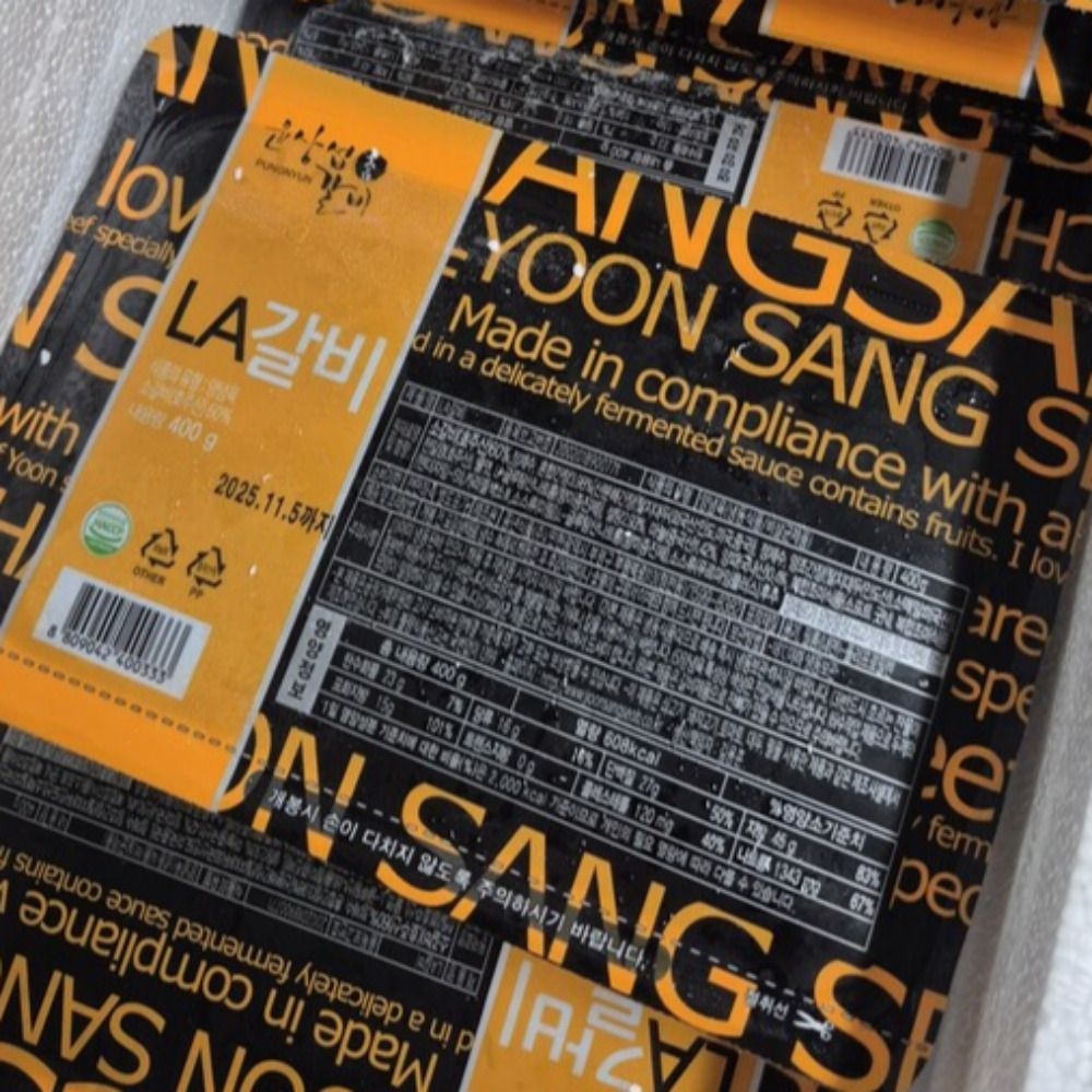 윤상섭 양념 LA갈비 400g x10팩 총 4kg