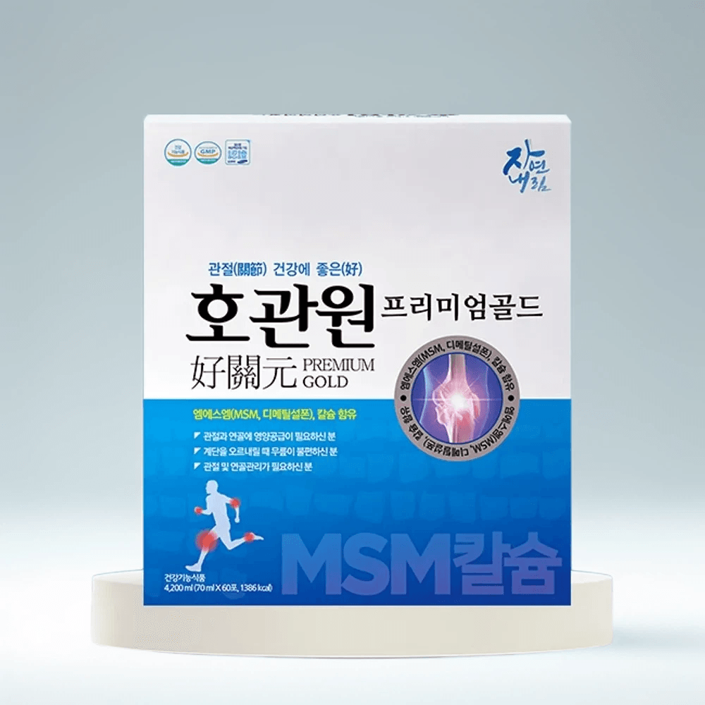 호관원 프리미엄 골드(1개월분)