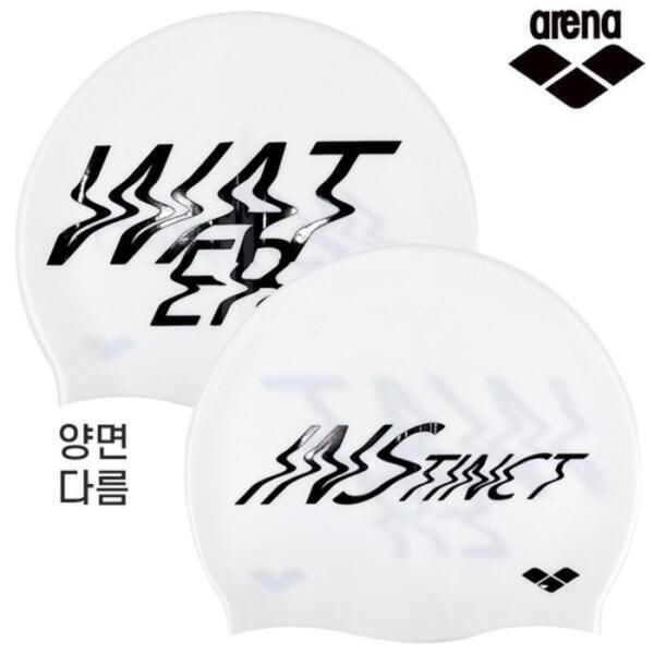[리디아넬 셀러허브] 아레나 실리콘 수모 수영모 N76214 이쁜수모 수영수모