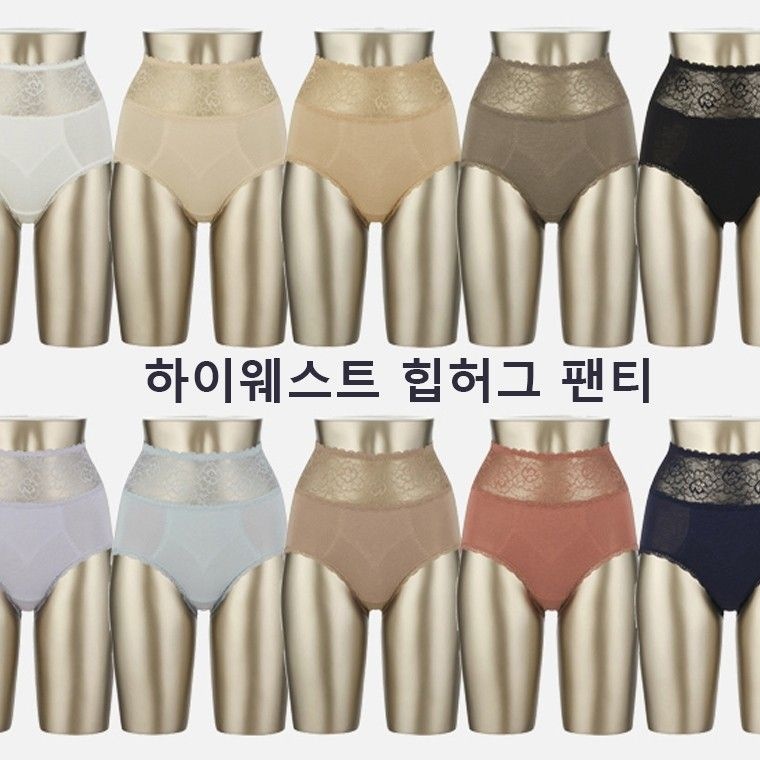 시골양품점 시골양품점 하이웨스트 힙허그 데일리 팬티[UBK504]10색상 90~110 까지 ,힙허그 보정팬티1118486
