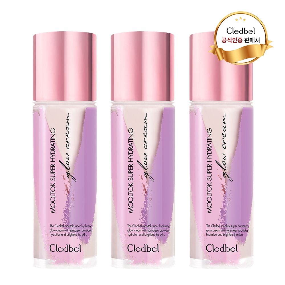 [오늘출발] 끌레드벨 물톡 슈퍼 하이드레이팅 글로우 크림 30ml(SPF50+) x3