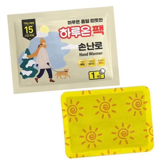 [국내생산] 하루온 대용량 손난로 포켓형 핫팩 150g (30개,50개,100개)